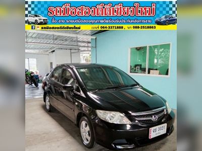 2007 Honda City Zx 1.5v - used.thaimotorshow.com