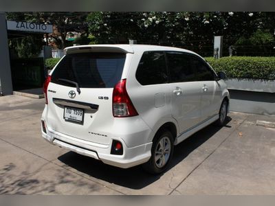 2015 Toyota Avanza  1.5 S - used.thaimotorshow.com