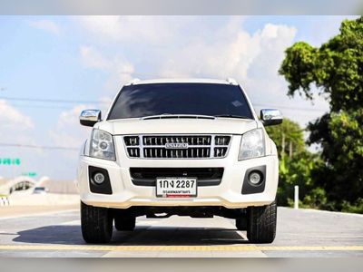 2012 ISUZU MU-7 3.0VGS A/T - used.thaimotorshow.com