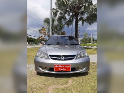 2004 Honda Civic - used.thaimotorshow.com