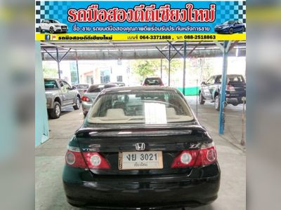 2007 Honda City Zx 1.5v - used.thaimotorshow.com