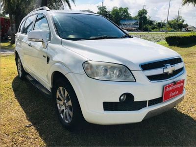 2010 Chevrolet Captiva 2.0 - used.thaimotorshow.com