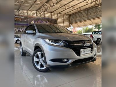 2015 Honda HR-V 1.8 E - used.thaimotorshow.com