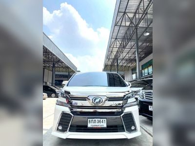 2015 Toyota Vellfire 2.5ZG - used.thaimotorshow.com