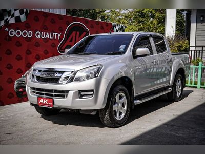 2015 ISUZU D-MAX  ALL NEW Cab-4 Hi-Lander 2.5 VGS Z DVD M/T - used.thaimotorshow.com