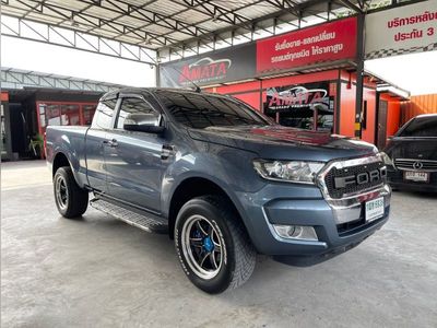 2016 Ford Ranger 2.2 Hi-Rider XLT - used.thaimotorshow.com