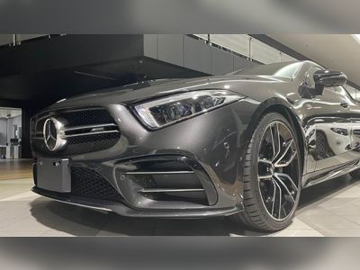 2020 Mercedes-AMG CLS 53 4MATIC+ - used.thaimotorshow.com