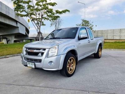 2008 Isuzu Dmax 2.5 SLX - used.thaimotorshow.com