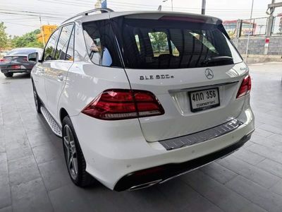 Mercedes-Benz GLE500e 2017 - used.thaimotorshow.com