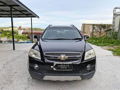 2010 Chevrolet Captiva - used.thaimotorshow.com