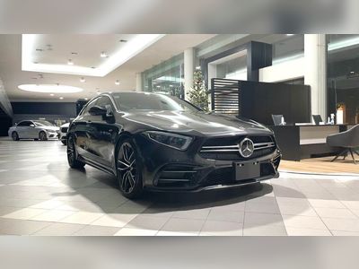 2020 Mercedes-AMG CLS 53 4MATIC+ - used.thaimotorshow.com