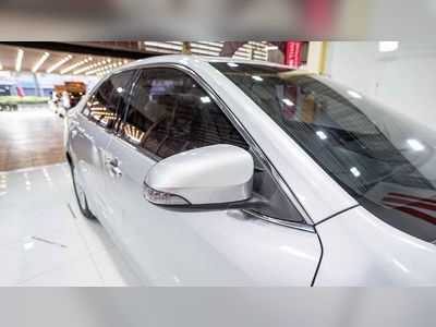 2016 Toyota Camry 2.0 G - used.thaimotorshow.com