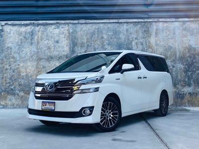 2015 Toyota Vellfire 2.5 Hybrid - used.thaimotorshow.com