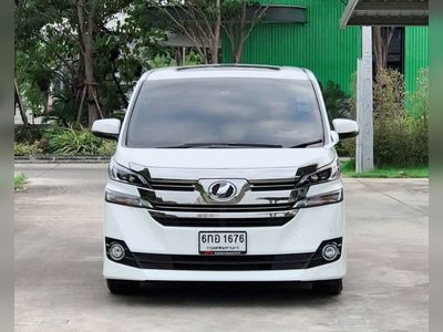 2017 Toyota Vellfire 2.5 ZG - used.thaimotorshow.com