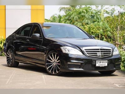 2007 Mercedes-Benz S320 CDI - used.thaimotorshow.com