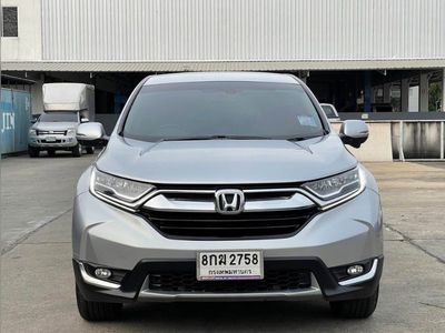 Honda CR-V 2.4 EL 4WD ปี 2018 - used.thaimotorshow.com