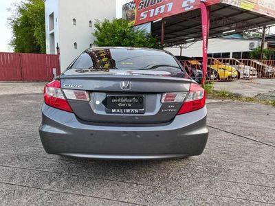 2012 Honda Civic E - used.thaimotorshow.com