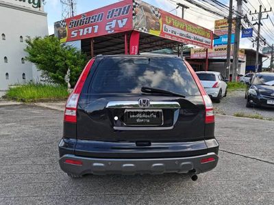 2007 Honda CR-V 4WD - used.thaimotorshow.com