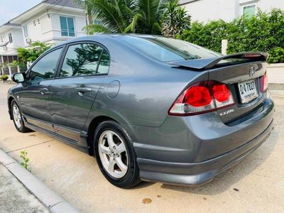 Honda Civic 2009 - used.thaimotorshow.com