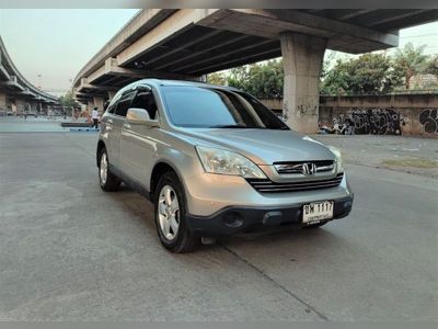 2007 Honda CR-V 2.0 E - used.thaimotorshow.com