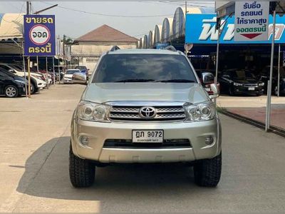 2010 Toyota Fortuner 2.7 V - used.thaimotorshow.com