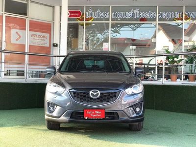 2016 Mazda CX-5 2.0 C - used.thaimotorshow.com