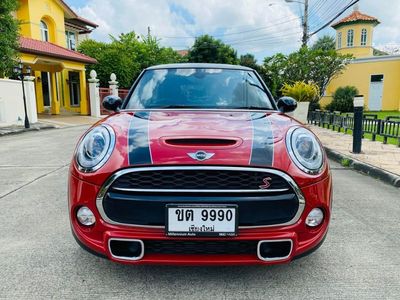 2016 MINI Cooper S - used.thaimotorshow.com