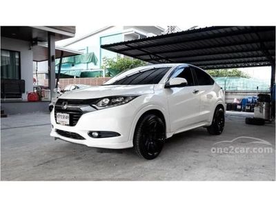 2015 Honda HR-V 1.8 EL - used.thaimotorshow.com