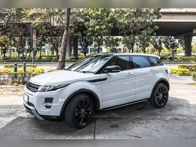 2012 Land Rover Range Rover Evoque - used.thaimotorshow.com