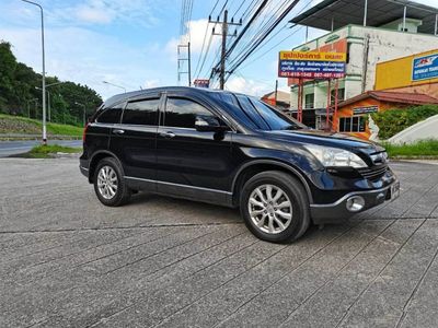 2007 Honda CR-V 4WD - used.thaimotorshow.com