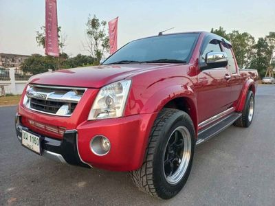 2010 Isuzu Dmax 2.5 HILANDER​ SUPER TITANIUM - used.thaimotorshow.com