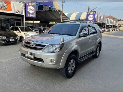 2005 Toyota Fortuner 2.7V - used.thaimotorshow.com