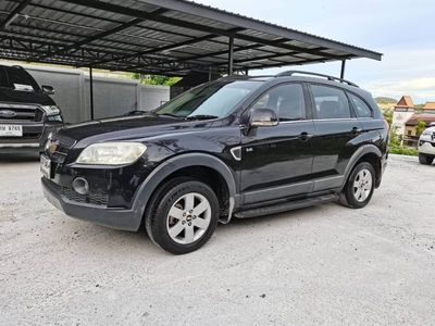 2010 Chevrolet Captiva - used.thaimotorshow.com