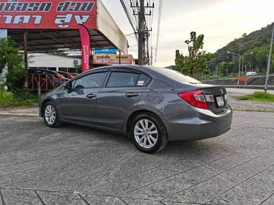 2012 Honda Civic E - used.thaimotorshow.com