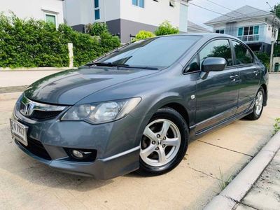 Honda Civic 2009 - used.thaimotorshow.com