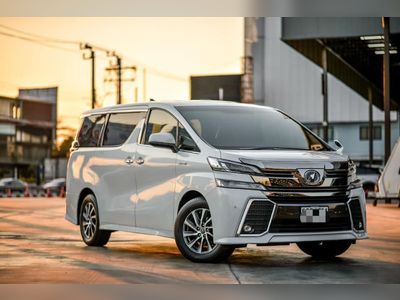 2015 Toyota Vellfire 2.5ZRG Package Hybrid E-Four - used.thaimotorshow.com