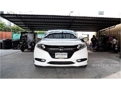 2015 Honda HR-V 1.8 EL - used.thaimotorshow.com