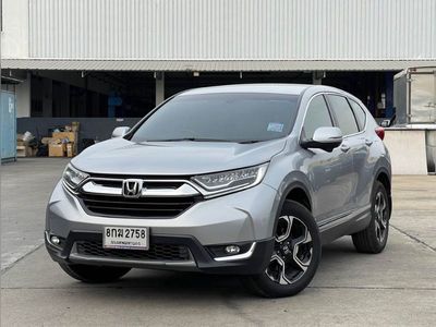 Honda CR-V 2.4 EL 4WD ปี 2018 - used.thaimotorshow.com