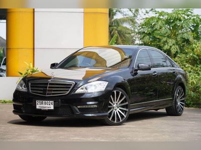 2007 Mercedes-Benz S320 CDI - used.thaimotorshow.com