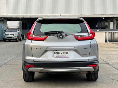 Honda CR-V 2.4 EL 4WD ปี 2018 - used.thaimotorshow.com