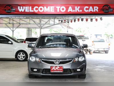 2011 Honda Civic  FD 1.8 s - used.thaimotorshow.com