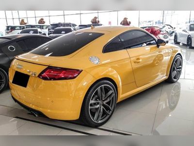 2015 Audi TT - used.thaimotorshow.com