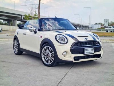 2017 MINI Cooper S Convertible - used.thaimotorshow.com