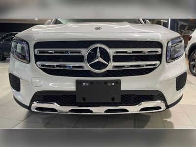 2020 Mercedes-Benz GLB 200 progressive - used.thaimotorshow.com