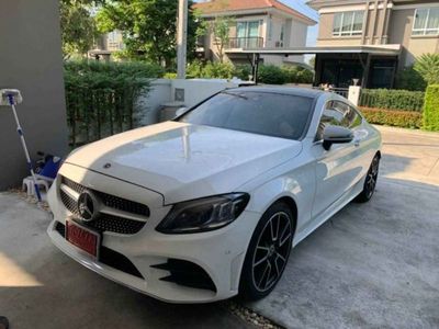 2020 Mercedes-Benz C200 - used.thaimotorshow.com