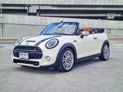 2017 MINI Cooper S Convertible - used.thaimotorshow.com