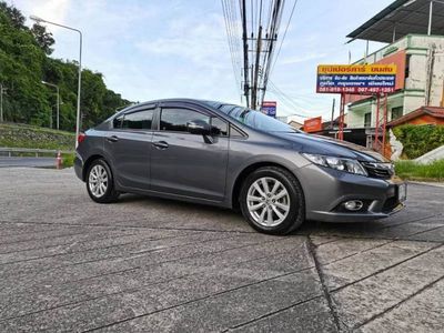 2012 Honda Civic E - used.thaimotorshow.com