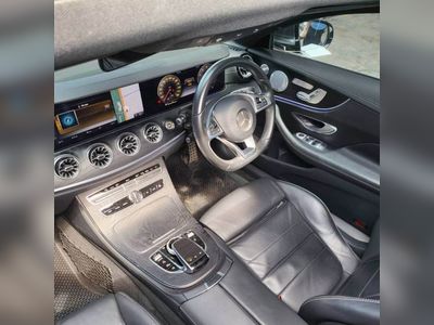 2017 Mercedes-Benz E300 Coupe - used.thaimotorshow.com