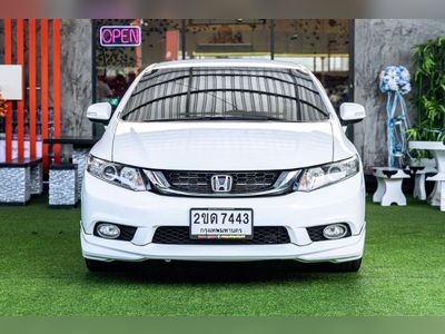 2013 Honda Civic 1.8 E - used.thaimotorshow.com