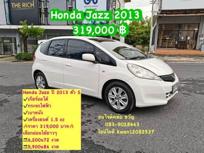 2013 Honda Jazz s - used.thaimotorshow.com